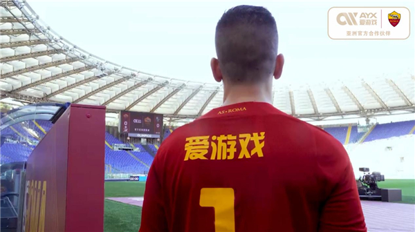 去的表现中